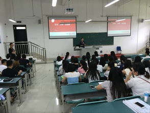 京东电子商务专业学校